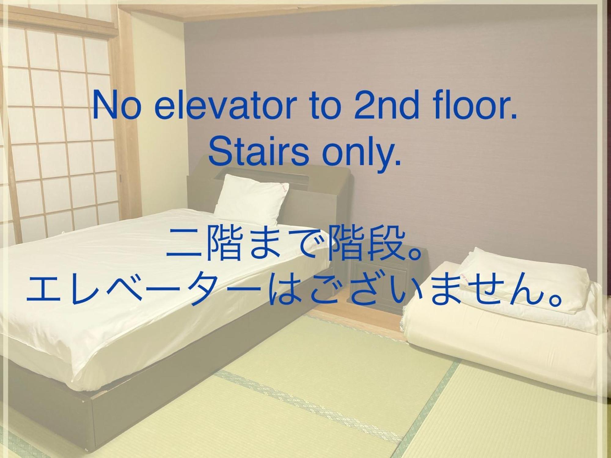 Guest House Izumi Exteriér fotografie