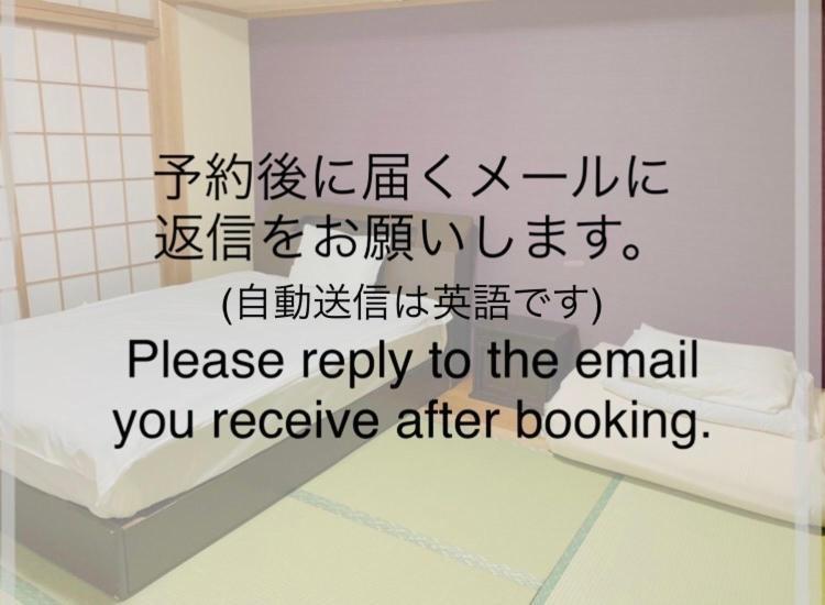 Guest House Izumi Exteriér fotografie