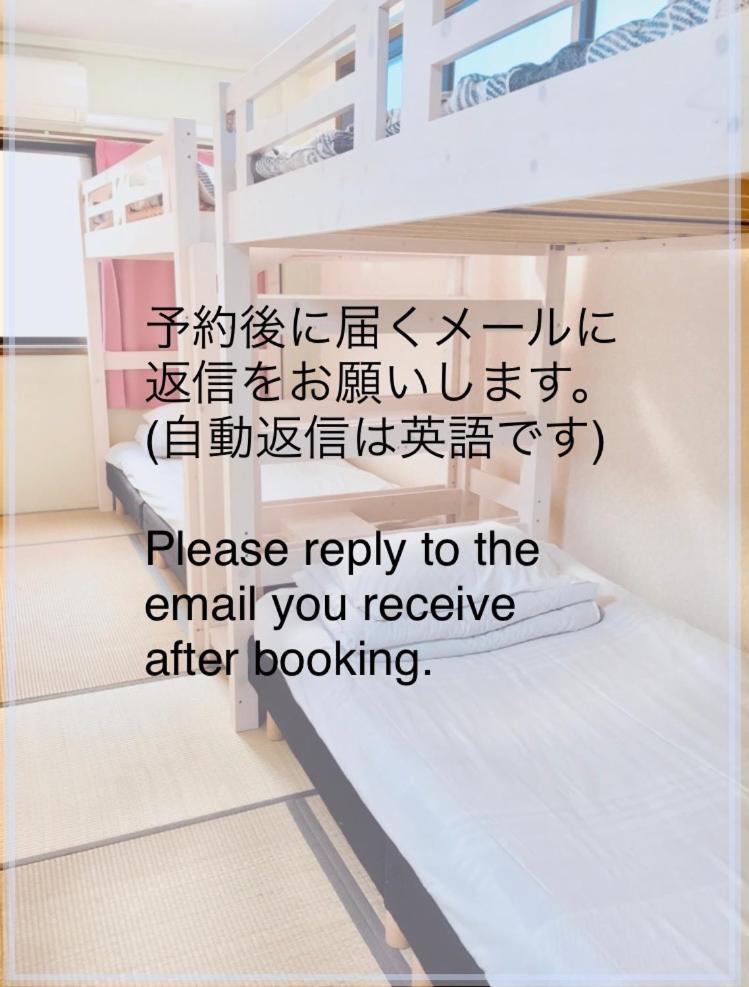 Guest House Izumi Exteriér fotografie
